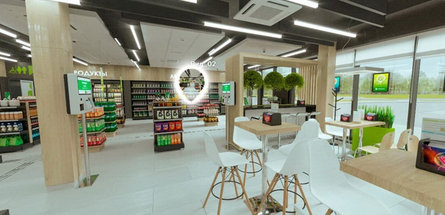 «Белоруснефть» — обновление