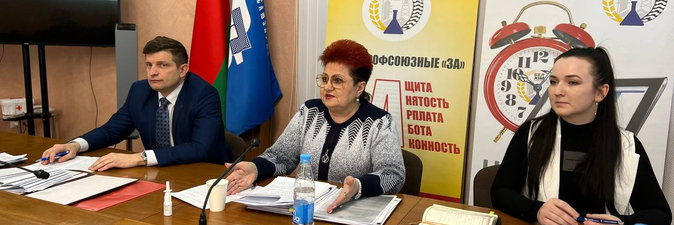 В стране стартует отчетная кампания профсоюзных организаций