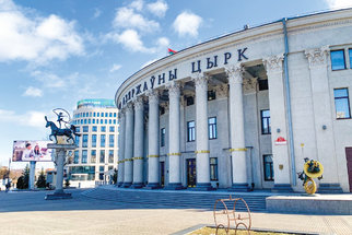 Когда «цирк здесь устраивать» — это работа