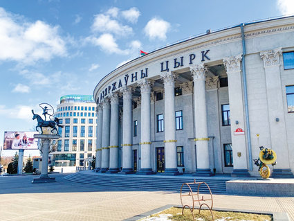 Когда «цирк здесь устраивать» — это работа