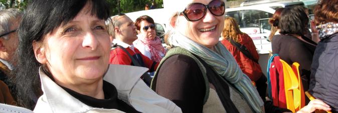 Любимая работа