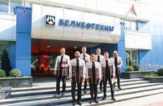 Evergreen по-белорусски: о чем мечтают «Песняры»