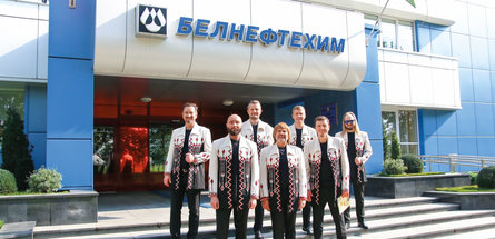 Evergreen по-белорусски: о чем мечтают «Песняры»