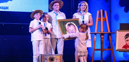 СИЛЬНАЯ СЕМЬЯ - СИЛЬНАЯ СТРАНА: финал республиканского конкурса «Семья года» прошел 24 октября в Минске