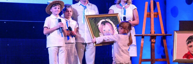 СИЛЬНАЯ СЕМЬЯ - СИЛЬНАЯ СТРАНА: финал республиканского конкурса «Семья года» прошел 24 октября в Минске