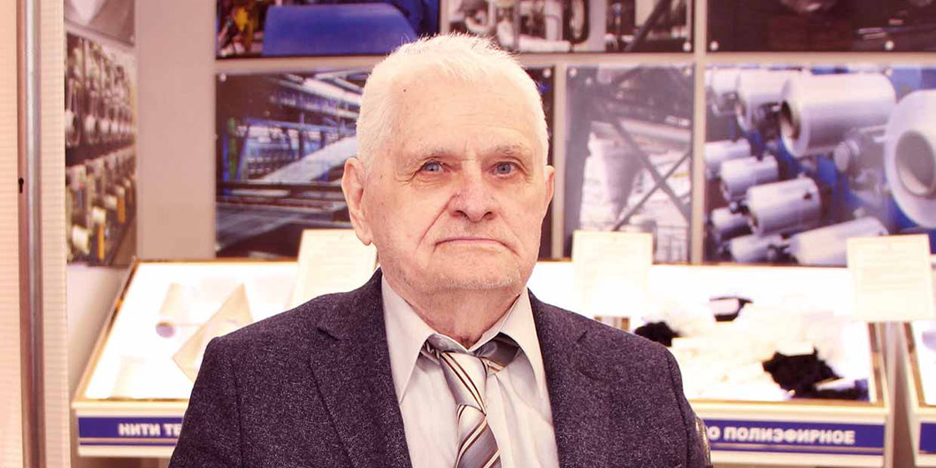 ТРУДОВОЙ ПУТЬ ПРОФЕССИОНАЛА