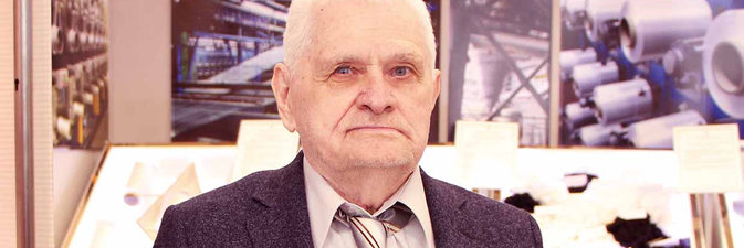 ТРУДОВОЙ ПУТЬ ПРОФЕССИОНАЛА