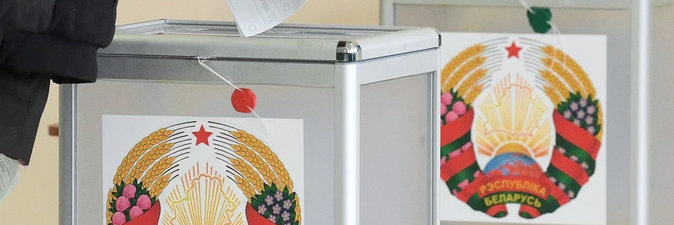 Досрочное голосование на выборах Президента Беларуси началось 21 января