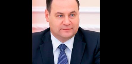 Поздравление Романа Головченко с Днем работников химической и нефтехимической промышленности