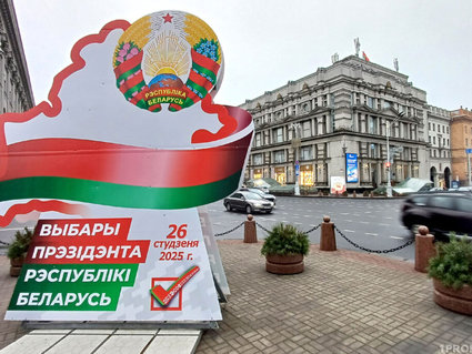 За Александра Лукашенко на выборах в Беларуси проголосовали 86,82% избирателей