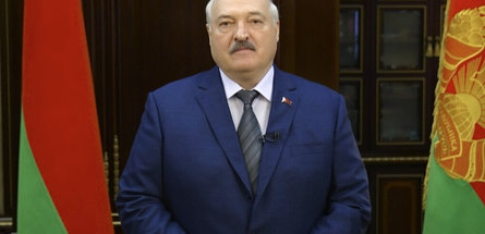 Президент Республики Беларусь выступил с обращением к участникам XI Форума регионов Беларуси и России