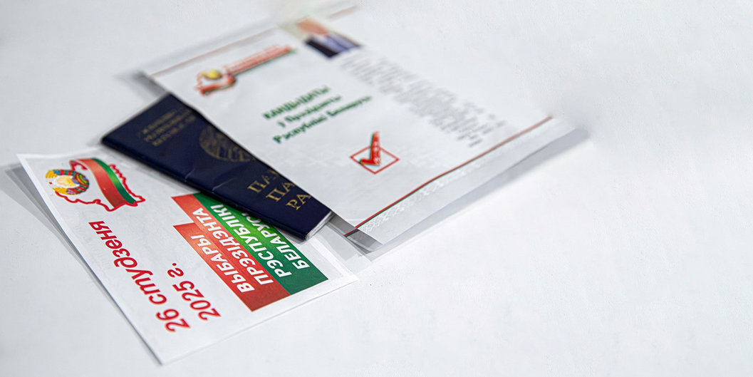 Сегодня — основной день голосования на выборах Президента Беларуси