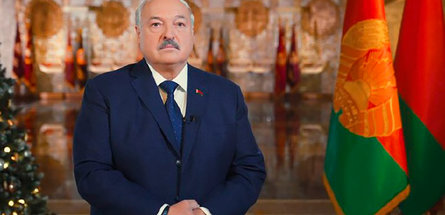 Новогоднее обращение Президента Беларуси Александра Лукашенко к белорусскому народу  