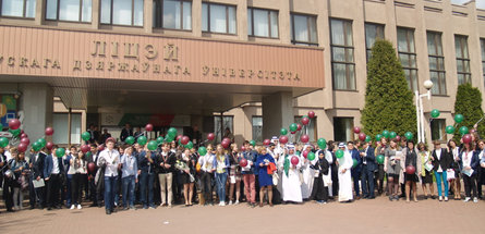 52-я международная Менделеевская олимпиада по химии прошла в Минске