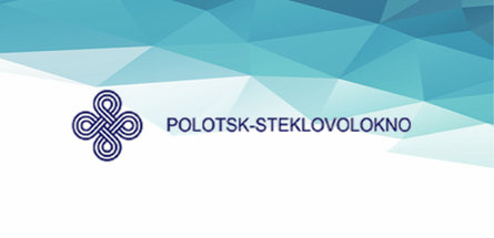 ОАО «Полоцк-Стекловолокно»