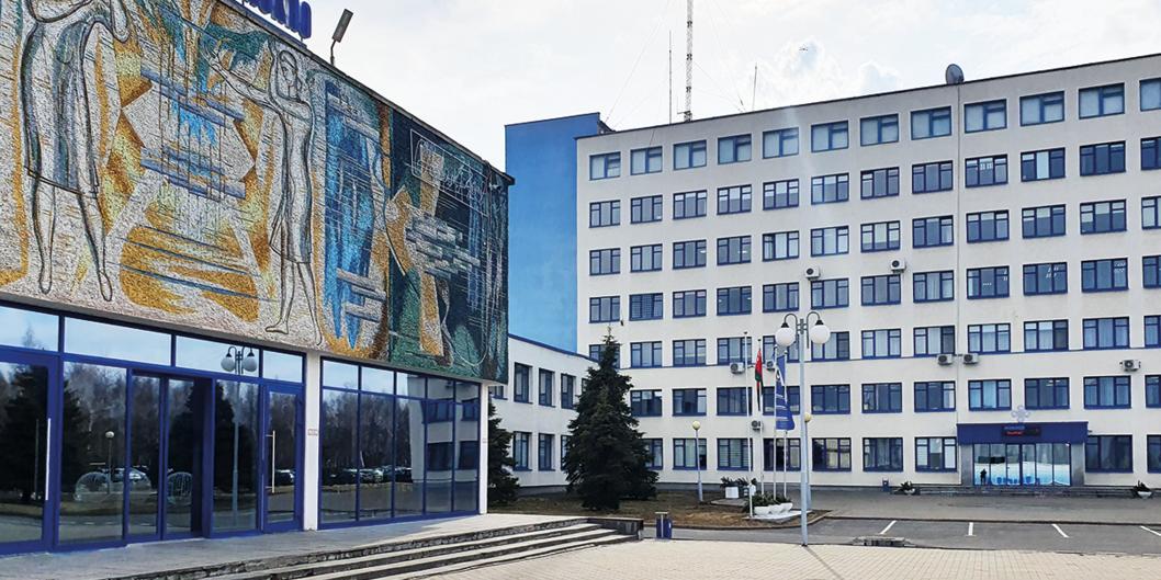 В ОАО «ПСВ» поздравили Илью Икана с назначением председателем «Белнефтехима»