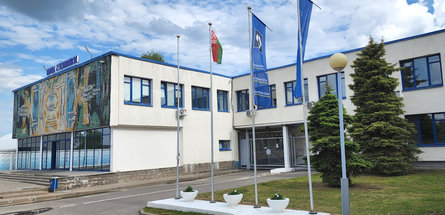 Профессиональные секреты коллектива новаторов ОАО «ПСВ»