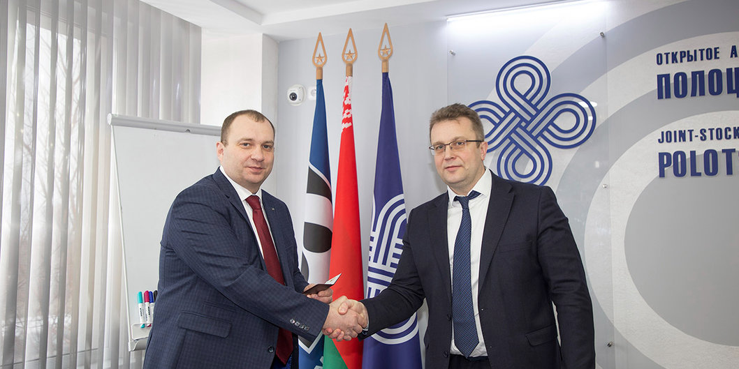 Председатель концерна «Белнефтехим» представил коллективу ОАО «ПСВ» нового руководителя 