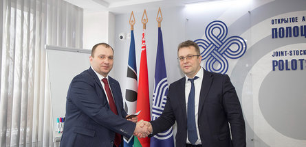 Председатель концерна «Белнефтехим» представил коллективу ОАО «ПСВ» нового руководителя 