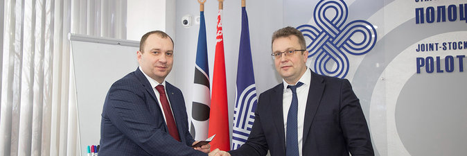 Председатель концерна «Белнефтехим» представил коллективу ОАО «ПСВ» нового руководителя 