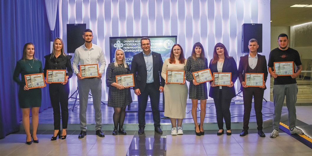 Настоящее и будущее ОАО «ПСВ» — в надежных руках