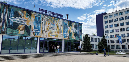 ОАО «ПСВ» в технологическом развитии не уступает аналогичным зарубежным производствам, а в чем-то даже превосходит их