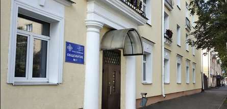 Благое дело: ОАО «ПСВ» передало общежитие Полоцкой епархии