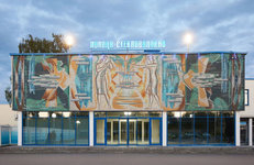 Ниша ОАО «ПСВ» на глобальном рынке