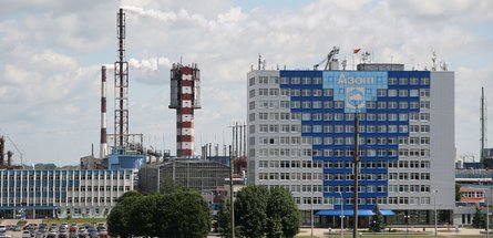 Андрей Рыбаков посетил ОАО «Гродно Азот»