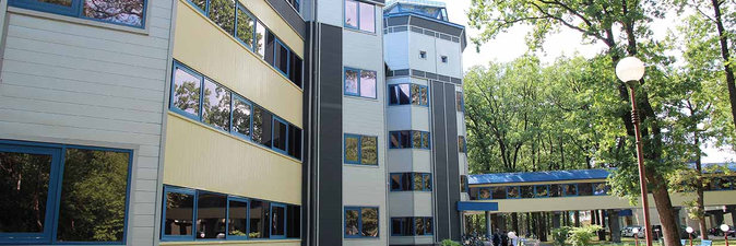 АУТСОРСИНГ. ВЫЗОВЫ И РЕШЕНИЯ