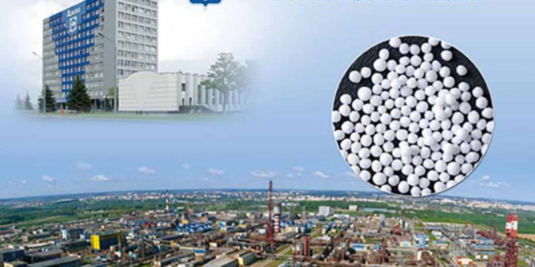 ОАО «Гродно Азот» - лучший в отрасли!