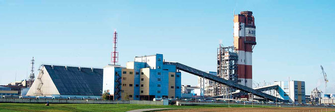 ЮБИЛЕИ ОАО «ГРОДНО АЗОТ»