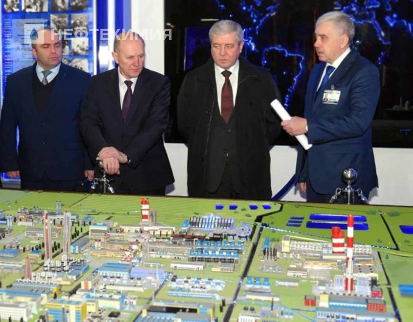 Представительный визит