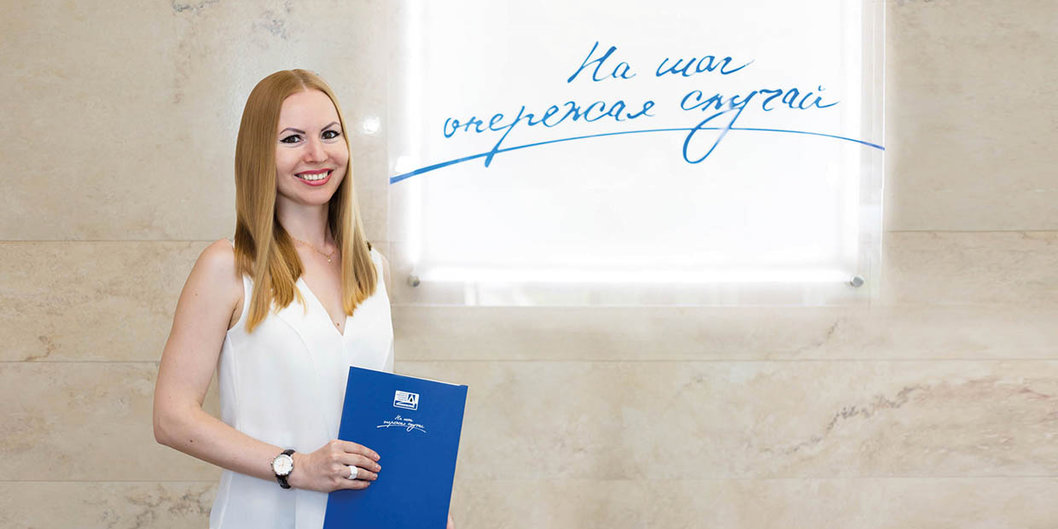 «СТОП-ВИРУС»