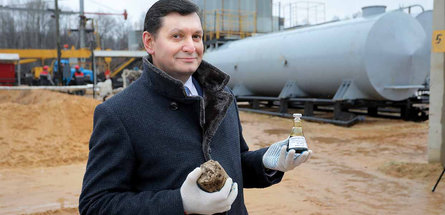 МЕРОЙ ЗАВТРАШНЕГО ДНЯ