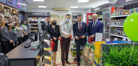 «Цiкаvы» магазин шаговой доступности от «Белоруснефть» 