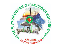 ДЕЛОВАЯ ОТКРОВЕННОСТЬ