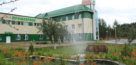 НОВЫЙ ИМПУЛЬС В РАЗВИТИИ