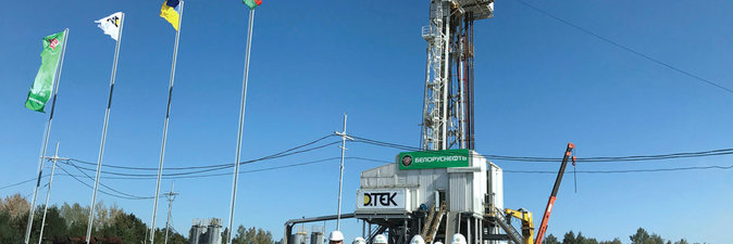 НАПРАВЛЕНИЕ — УКРАИНА: Точка зрения специалистов о первой в истории «Белоруснефть» скважине в Украине