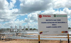 ВЕНЕСУЭЛЬСКИЙ ВЕКТОР: история развития сотрудничества «Белоруснефти» с Венесуэлой