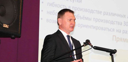 «ШЕЛКОВЫЙ ПУТЬ» SMART-ТЕКСТИЛЯ