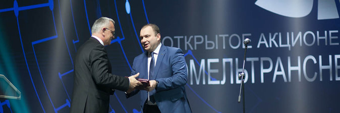Поздравления с 55-летием принимает ОАО «Гомельтранснефть Дружба»