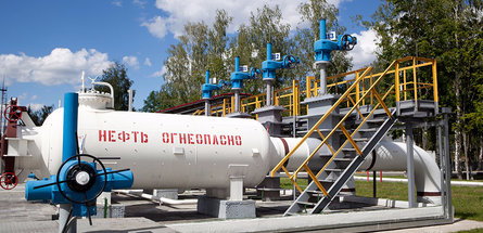 КОМПЕНСАЦИЯ ЗА «ГРЯЗНУЮ» НЕФТЬ