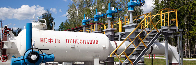 КОМПЕНСАЦИЯ ЗА «ГРЯЗНУЮ» НЕФТЬ