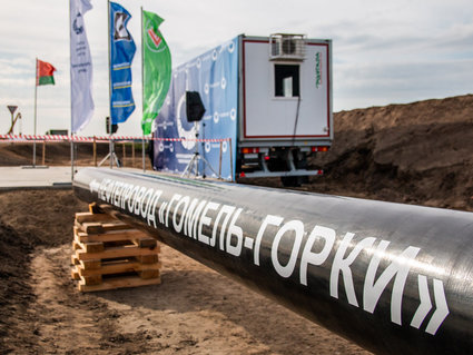 НОВАЯ НЕФТЯНАЯ АРТЕРИЯ