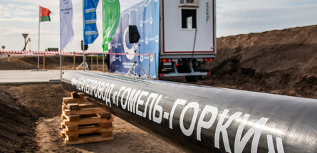 НОВАЯ НЕФТЯНАЯ АРТЕРИЯ