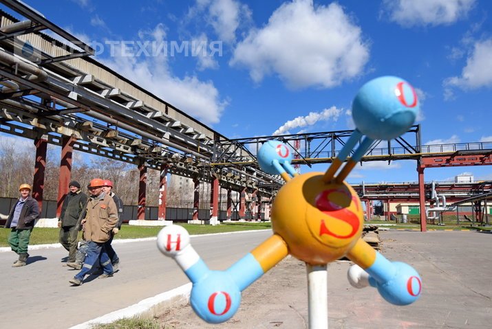 ОАО «Гомельский химический завод»