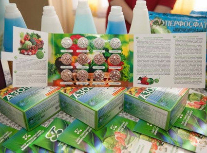 Суперфосфат и Азофос - лучшие товары Беларуси 2017