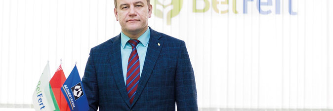 Государственной награды удостоен директор Гомельского химического завода Дмитрий Черняков