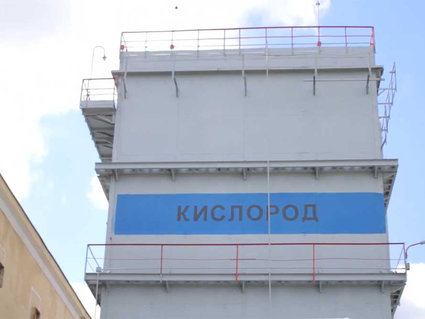 Как «Крион» производит медицинский кислород